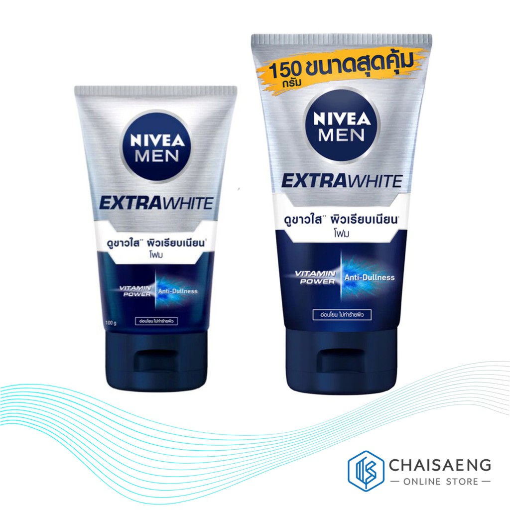 Nivea Men Extra White Foam นีเวีย เมน เอ็กซ์ตร้า ไวท์ โฟมล้างหน้าสำหรับผิวธรรมดา-มัน  มี 2 ขนาด | Shopee Thailand