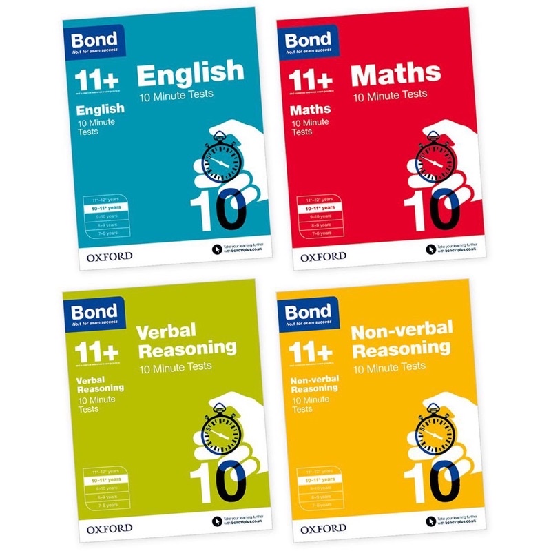 Bond 11+ ：10 Minutes Tests ,Bond 11 plus,Math/English/Verbal Reasoning/Non-verbal Reasoning