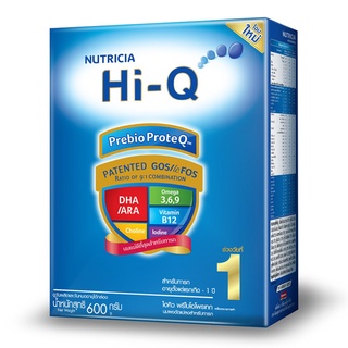 สุดยอด!✅ HI-Q ไฮคิว นมผงสำหรับเด็ก  ช่วงวัยที่ 1  พรีไบโอโบรเทก รสจืด 600 กรัม 🚚พร้อมส่ง!! 💨