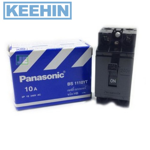 เบรกเกอร์ Panasonic 2P 10A (BS-1110YT) Panasonic 2P circuit breaker 10A (BS-1110YT)