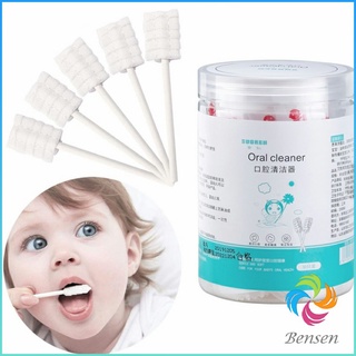 Bensen ผ้าก๊อซเช็ดทำความสะอาดช่องปากเด็กแบบแท่งใช้แล้วทิ้ง  1 กล่องมี 30 ชิ้น Baby mouth cleaner