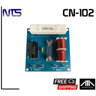 NTS CN-201 NETWORK 2 WAY เน็ตเวิร์ค 2 ทาง กลาง 2 / แหลม 1 cn201 สำหรับตู้แขวน ไลน์อะเรย์ ตู้กลางแหลม