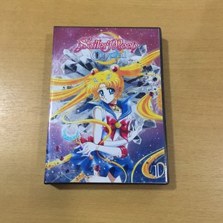 การ์ตูนเซเลอร์มูนคริสตัลภาค1 Sailor Moon Crystal ภาค1 DVD 4 แผ่น แบบเวอร์ชั่นใหม่ พากไทย+เสียงญี่ปุ่นซับไทย