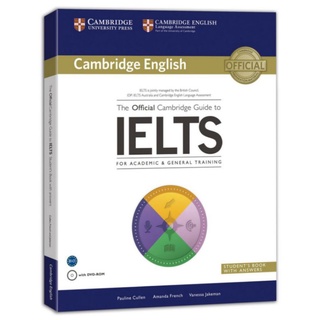 🇦🇺🇦🇺คู่มือเตรียมสอบ IELTS Cambridge Official มือหนึ่ง​พร้อมส่ง