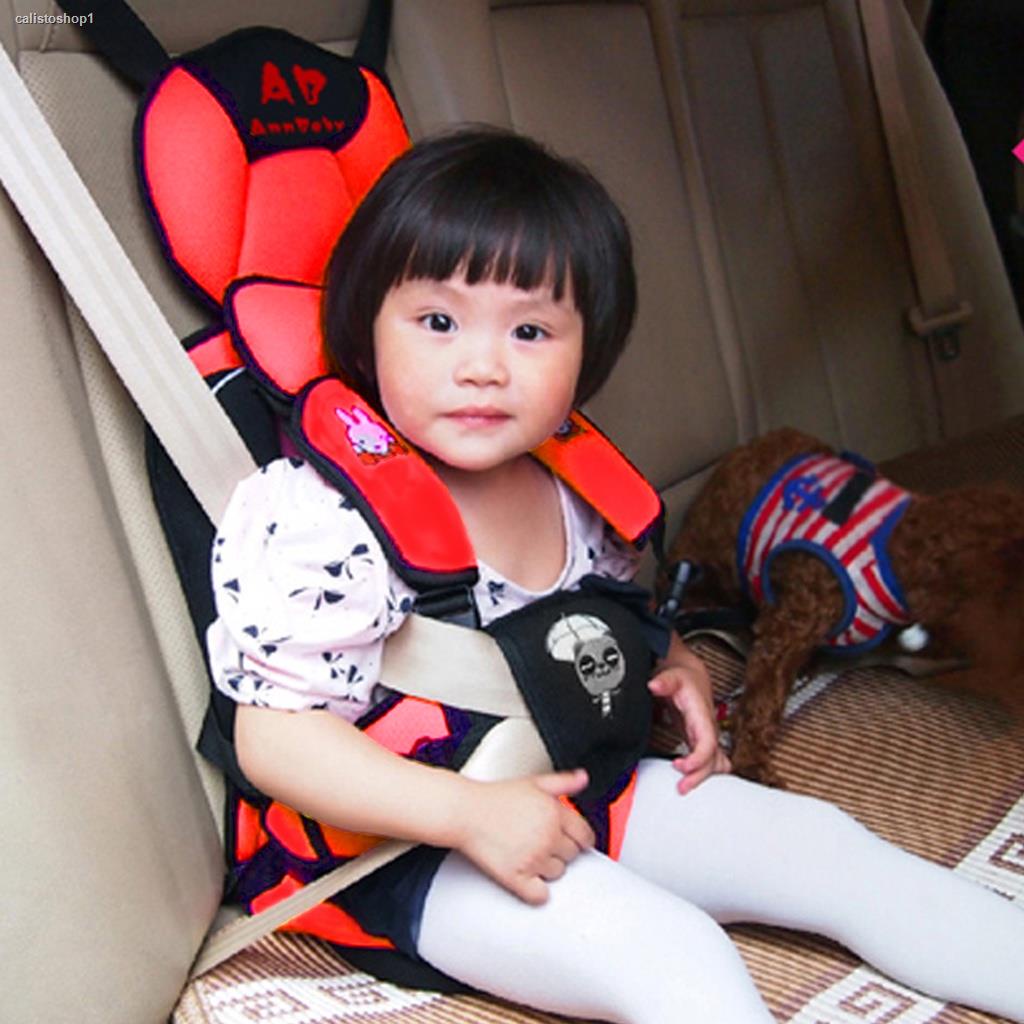 คาร์ซีท iSofix พร้อมส่งร้านในไทย Gold K baby Car Seat baby BeltLatch