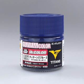 Mr.Color Gundam Color UG17 MS TITAN BLUE 2