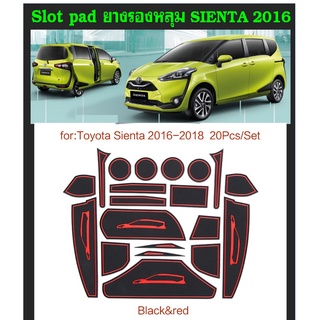 Toyota Sienta Slot pad 20 pcs / ยางรองหลุม 20 ชิ้น