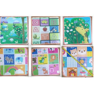 แผ่นรองนั่ง เสื่อรองนั่ง แผ่นรองนั่งแบบพกพา โฟมรองนั่ง ขนาด 60*60ซม. (BY247)