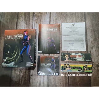 Dino Crisis  PC Window 95/98