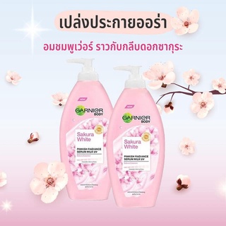 garnier body sakura white lotion 400ml*2 แพ็คคู่