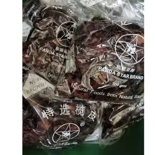 หนำเลี๊ยบ(特选榄皮) เนื้อหนำเลี๊ยบ ขนาด500กรัม เนื้อหนำเลี้ยบล้วนๆ(แกะเม็ดแล้ว)
