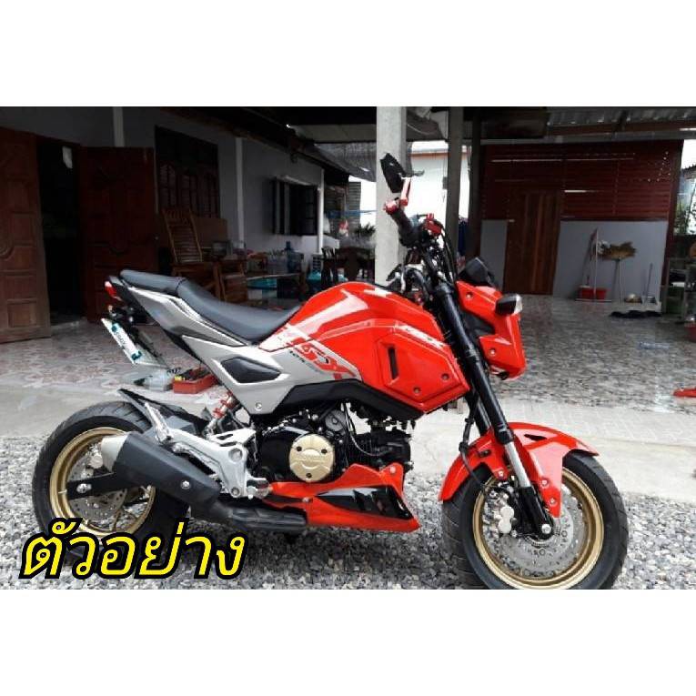 อกไก่ ทรงฉลาม สีแดง-ดำ Msx125 , MSX SF ,Demon125 พร้อมขาจับ มีเก็บเงินปลายทาง