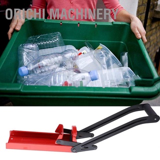 Orichi Machinery เครื่องบดกระป๋องเหล็กสีแดงด้ามจับพลาสติก 500 มล.