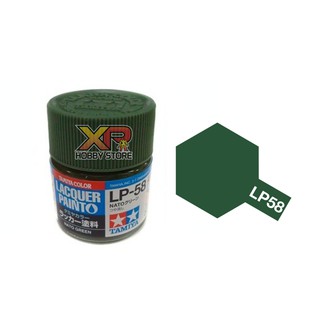 Tamiya Lacquer Paint LP-58 Nato Green