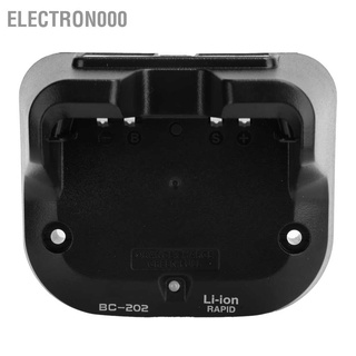 Electron000 แท่นชาร์จไว 100V‑240V สำหรับวิทยุ BC‑202 BP‑271/BP‑272 ID‑31A ID‑31E ID‑51A ID‑51E