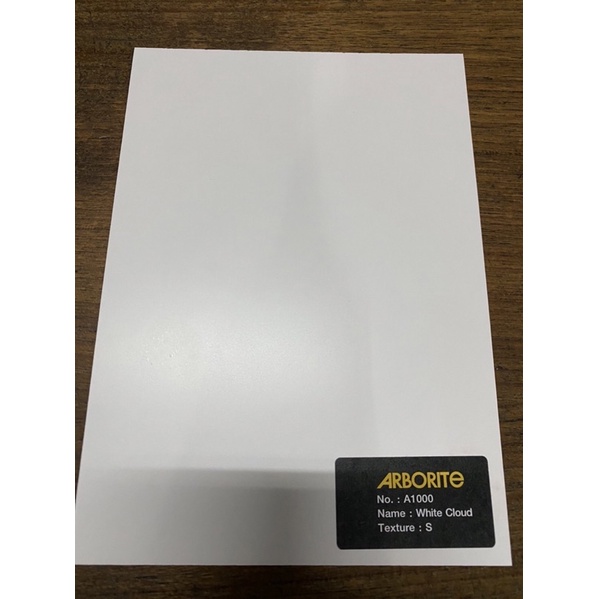 แผ่นโฟเมก้า A1000S จาก Wilsonart ขนาด 120 x 240 ซม หนา 0.6 มม  ใช้ติดโต๊ะ ผนัง งาน เฟอร์นิเจอร์