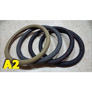 หุ้มพวงมาลัย A2 ภสี หนัง pvc สวยๆ จับถนัดมือ เส้นผ่านศูนย์กลาง 15 นิ้ว