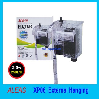 XP06 กรองแขวน กรองข้างตู้ปลา ALEAS External Hanging 3.5w  250 L/H