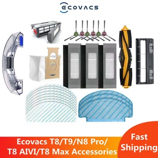 สําหรับ Ecovacs N8 Pro / T8 ชิ้นส่วนอุปกรณ์เสริมของแผ่นถูพื้น, แปรงด้านข้าง, แปรงหลัก, กรอง, ถังน้ํา, ผ้าไมโครไฟเบอร์, ผ้าม็อบ, ฝุ่น, แปรงด้านข้าง, ชั้นวางไม้ถูพื้น