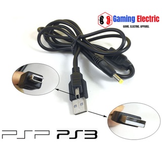 Ps3 PSP Slim Fat 1000 2000 3000 สายชาร์จ USB สายชาร์จข้อมูล