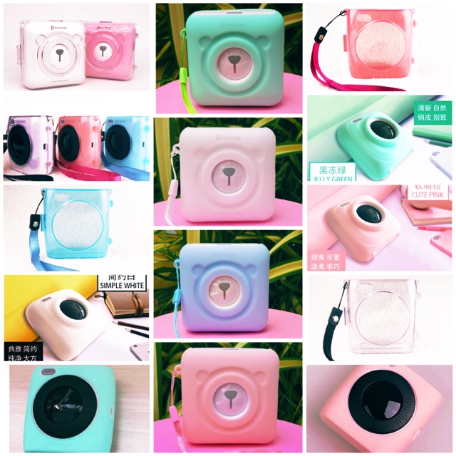 เคสกันรอย กันกระแทก PeriPage & Paperang