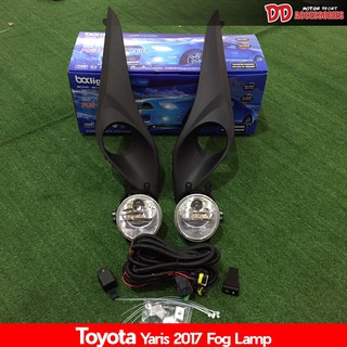 ไฟตัดหมอก ไฟสปอร์ตไลท์ TOYOTA YARIS ATIV 2017 2018 2019 2020 ยาริส รุ่น 4 ประตูและ 5 ประตู