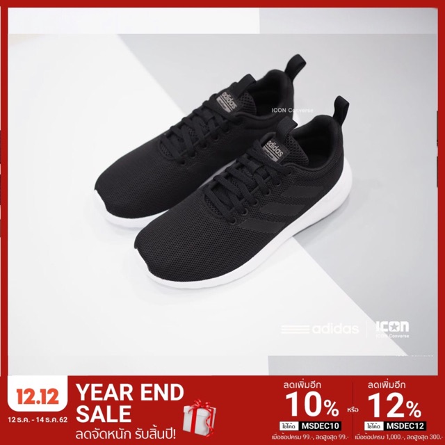 adidas lite racer clean 99