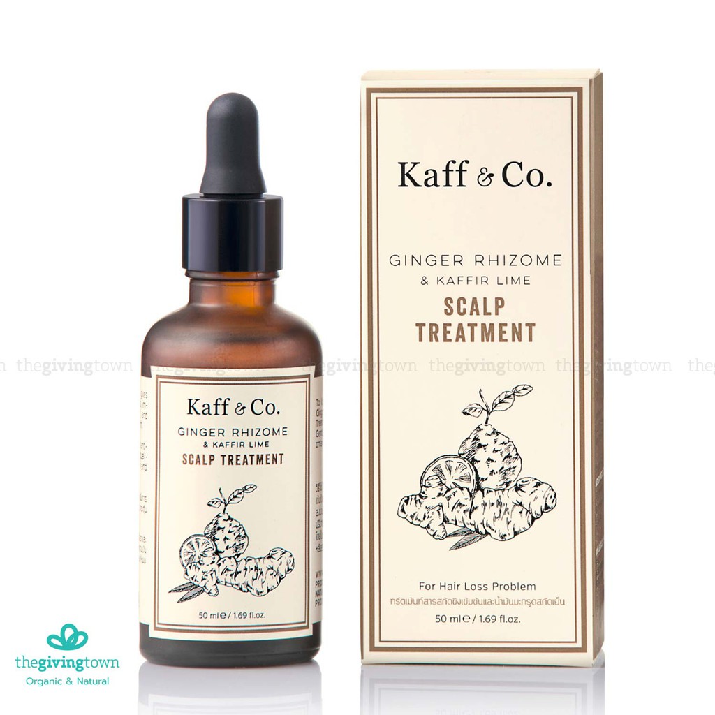 Kaff & Co ทรีทเม้นท์สารสกัดขิง & มะกรูดสกัดเย็น บำรุงหนังศีรษะ ไม่ต้องล้างออก | Scalp Treatment 50 มล.