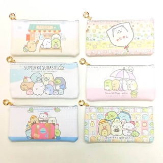 กระเป๋าดินสอ Sumikko Gurashi