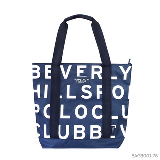 กระเป๋า Shopping Bag