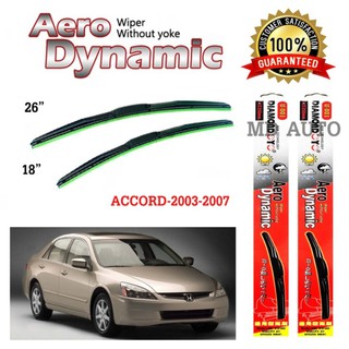 ใบปัดน้ำฝนทรง Aero Dynamic (Diamond eye) ขนาด 26" 18" นิ้ว สำหรับ HODNDA ACCORD 2003-2007 จำนวน 1 คู่