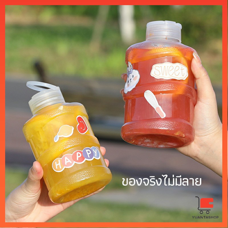 ขวดพลาสติกใส รูปถัง+ฝาถือ 500ml 700ml ถังเครื่องดื่ม milk tea bucket