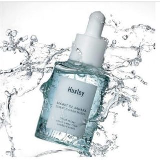 - พร้อมส่ง - HUXLEY Grab Water Essence ขนาด 30 ml.