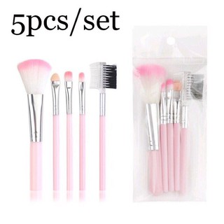 เซตแปรง 5 ชิ้น พร้อมส่งด่วน Make up brush set