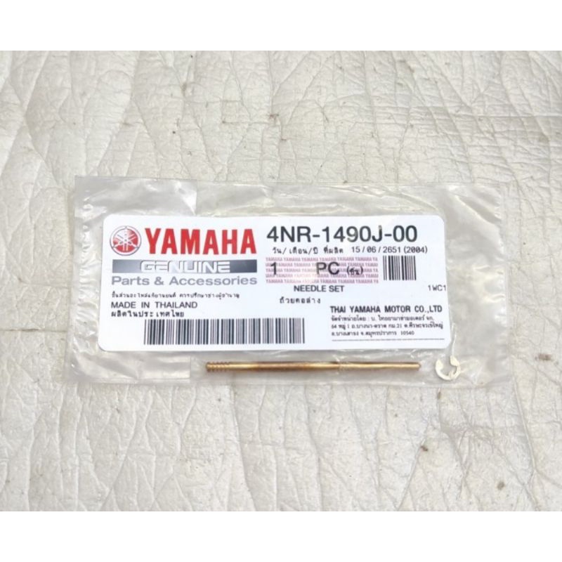 คาร์บูเรเตอร์เข็ม คาร์บูเรเตอร์ คาร์บูเรเตอร์ yamaha F1ZR original thailand
