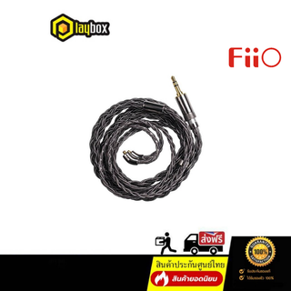 FiiO LC-RD Pro สายอัพเกรดหูฟังทำจากเงินล้วน Pure Silver ถักแบบ Litz
