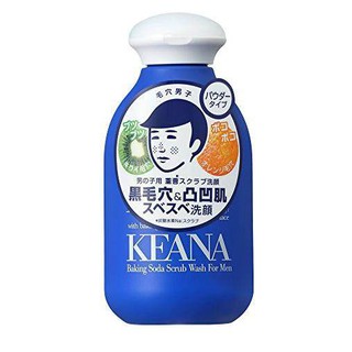 KEANA ผงล้างหน้า พร้อมสครับในตัว สำหรับผู้ชาย เคียน่า เบกกิ้ง โซดา สครับ พาวเดอร์ วอช ขนาด 100 กรัม