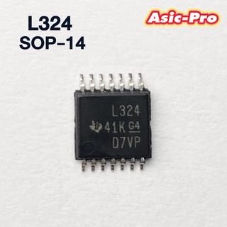 (10ตัว) L324  SOP-14 อะไหล่ (พร้อมส่ง)