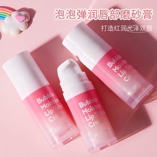 Gecomo Buble Moisten Lip Scrub ครีมบํารุงริมฝีปากให้ความชุ่มชื้น 12มล.