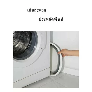 👉NEW 123+กะละมัง กะละมังพับได้ กะละมังซิลิโคนอเนกประสงค์ กะละมังล้างผักผลไม้ ซักผ้า