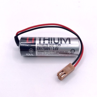 ER17500/3.6v TOSHIBA แจ็คน้พตาล ของแท้ Lithium Battery พร้อมกล่อง ของใหม่มีพร้อมส่ง