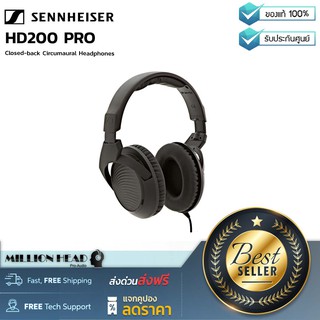 Sennheiser : HD200 PRO by Millionhead (หูฟังมอนิเตอร์ Closed-back แบบครอบหู ตอบสนองความถี่ที่ 20Hz-20kHz, 32 ohm)