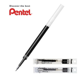 Pentel ไส้ปากกาหมึกเจล รุ่น Energel หมึกดำ เลือกขนาดหัว