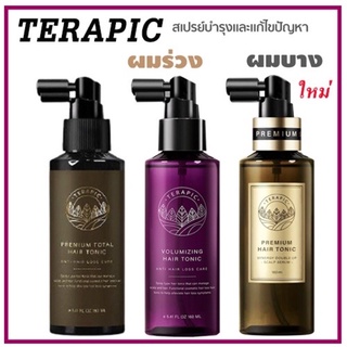 Terapic Hair Tonic 160ml