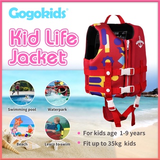 Gogokids เสื้อชูชีพสำหรับว่ายน้ำ เสื้อชูชีพสำหรับเด็กวัยหัดเ…