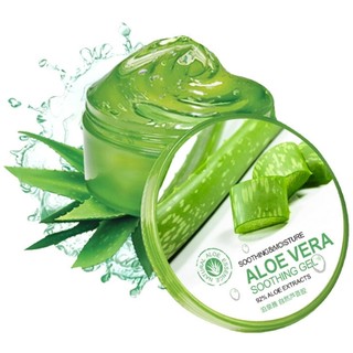 BIOAQUA Aloe Vera 92% ครีมว่านหางจระเข้ 220 กรัม 1ชิ้น