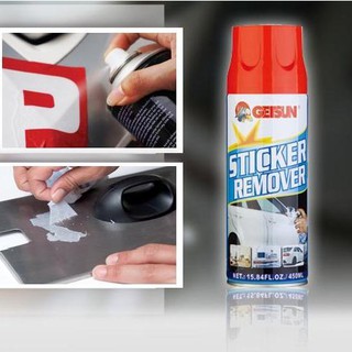 Sticker Remover 450ml สเปรย์ล้างคราบสติ๊กเกอร์ สเปรย์ล้างคราบกาว น้ำยาลอกกาว ขจัดคราบกาวT0415