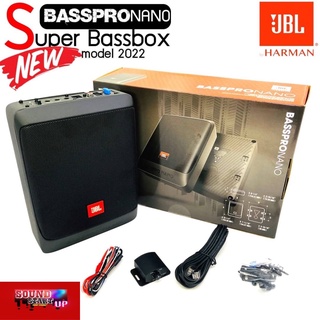 [ ของแท้ ของใหม่100% ]เบสบ็อกซ์เจบีแอล JBL รุ่น BASSPRONANO SERIESมีแอมป์ในตัวลำโพงรถยนต์ซับบ๊อกรถยนต์ เบสบ๊อกซ์ เสียงดี