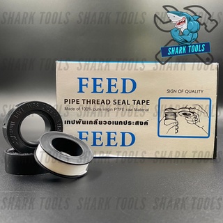 (ยกกล่อง 20) ชิ้นเทปพันเกลียว ที่พันก๊อก ปะปา ท่อน้ำ ขนาด 10…