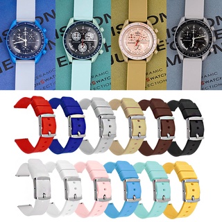 สายนาฬิกาข้อมือ ซิลิโคนนิ่ม ปลดไว ขนาด 20 มม. สําหรับ Swatch MoonSwatch Omega